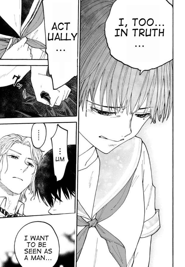 Haikei, Seken-sama. Chapter 15 - Page 13