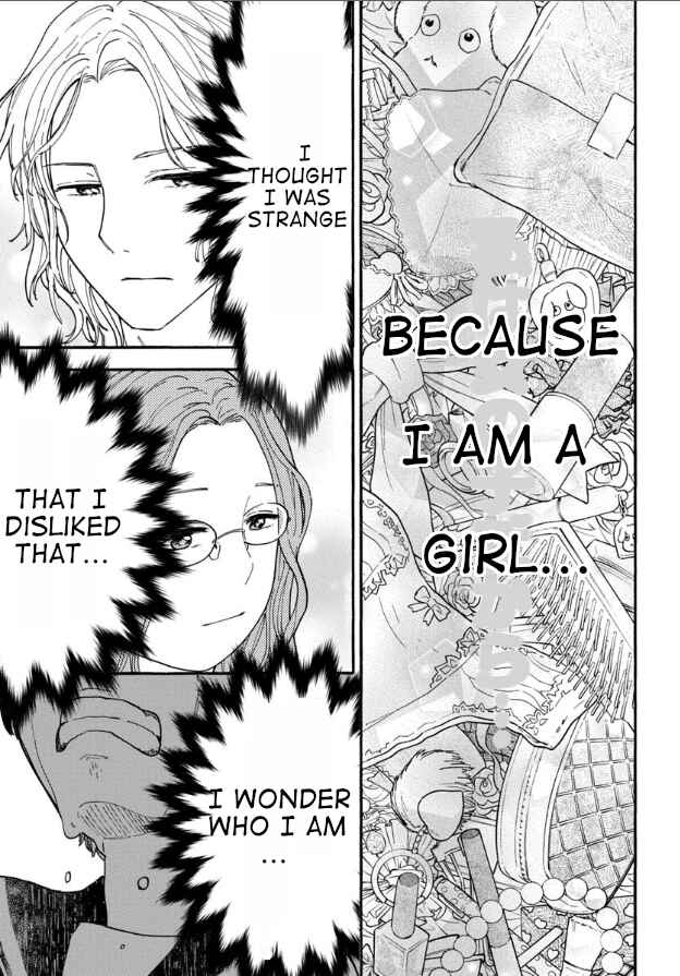 Haikei, Seken-sama. Chapter 15 - Page 19