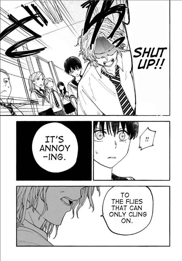 Haikei, Seken-sama. Chapter 15 - Page 5