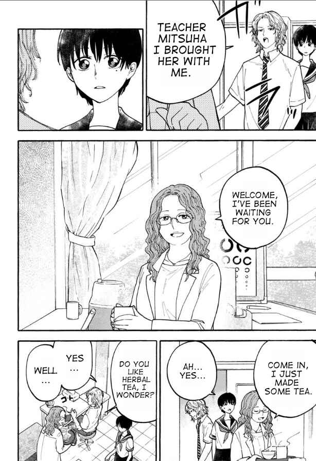 Haikei, Seken-sama. Chapter 15 - Page 8