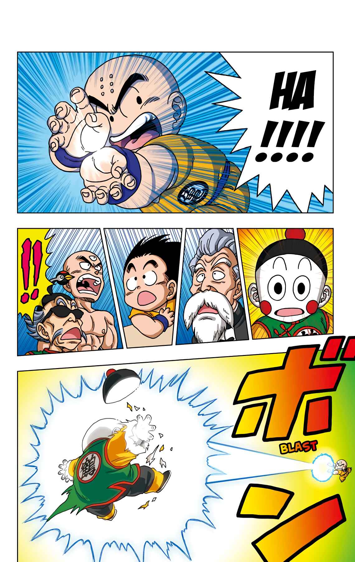 Dragon Ball SD Chapter 40 - Page 4