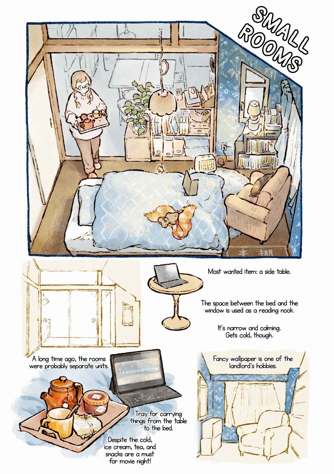 Homebodies Chapter 1.2 - Page 4