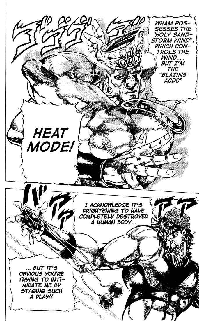 JoJo no Kimyou na Bouken: Part 2 - Sentou Chouryuu Chapter 34 - Page 13