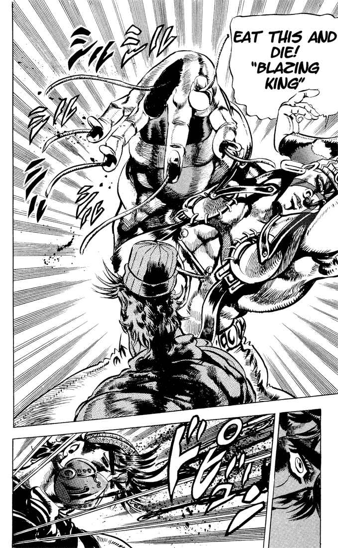 JoJo no Kimyou na Bouken: Part 2 - Sentou Chouryuu Chapter 34 - Page 17
