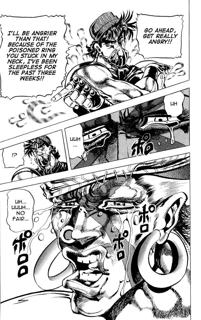 JoJo no Kimyou na Bouken: Part 2 - Sentou Chouryuu Chapter 34 - Page 4