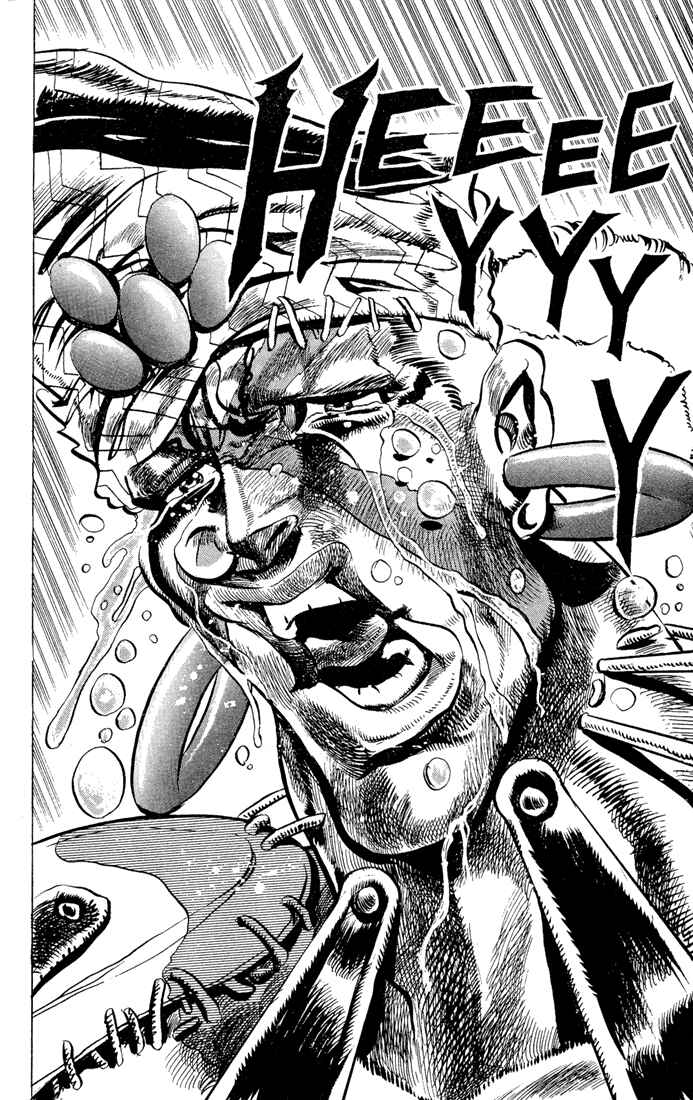 JoJo no Kimyou na Bouken: Part 2 - Sentou Chouryuu Chapter 34 - Page 5