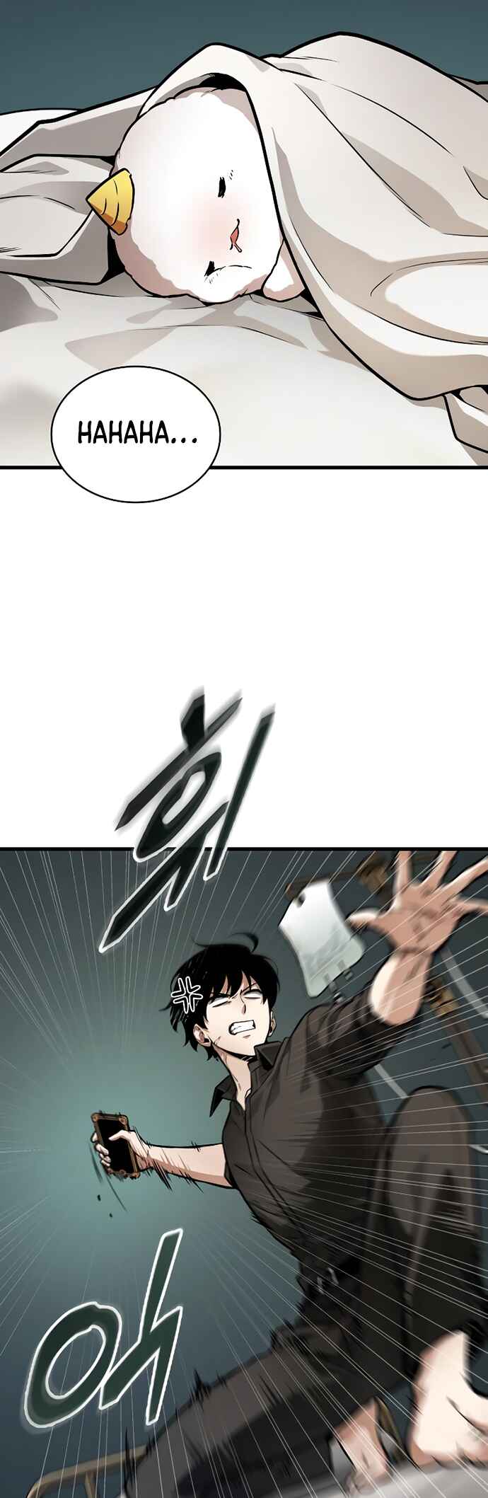 Jeonjijeok Dokja Sijeom Chapter 259 - Page 34
