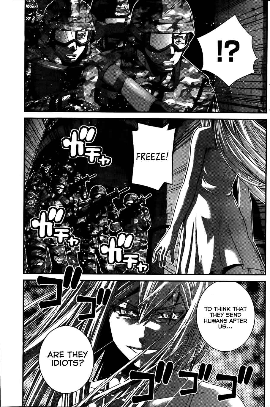Gokukoku no Brynhildr Chapter 84 - Page 12