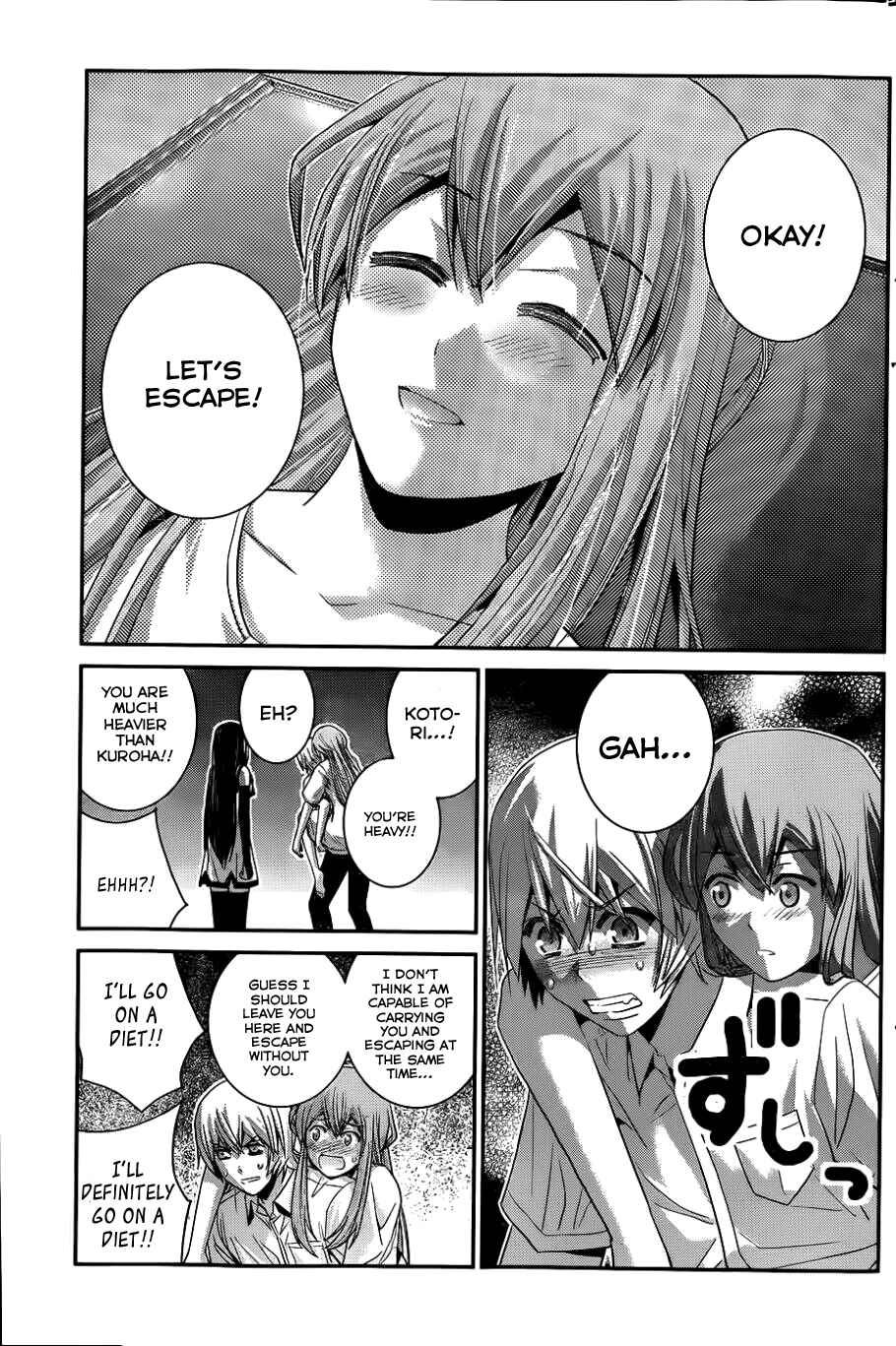 Gokukoku no Brynhildr Chapter 84 - Page 18