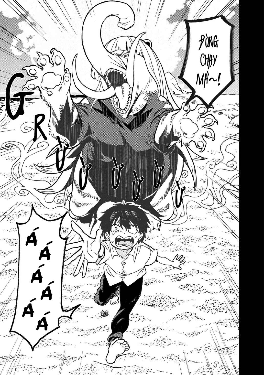 Mizudako-chan kara wa Nigerarenai! Chapter 17 - Page 10