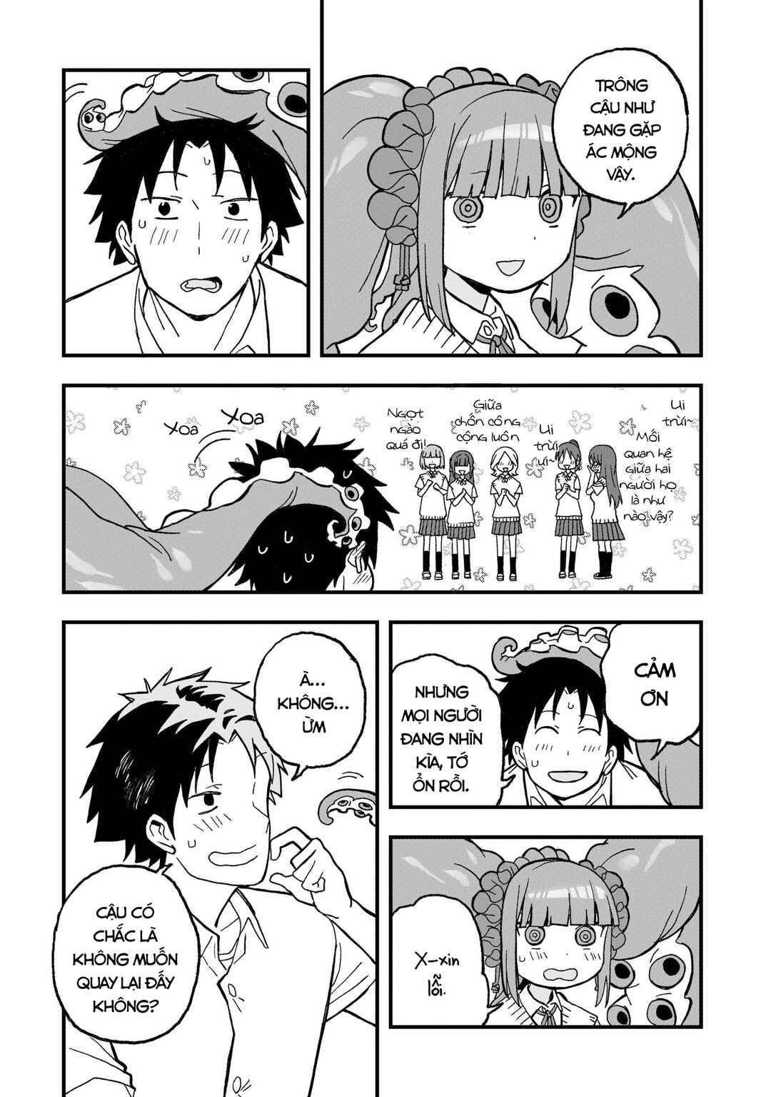 Mizudako-chan kara wa Nigerarenai! Chapter 17 - Page 18
