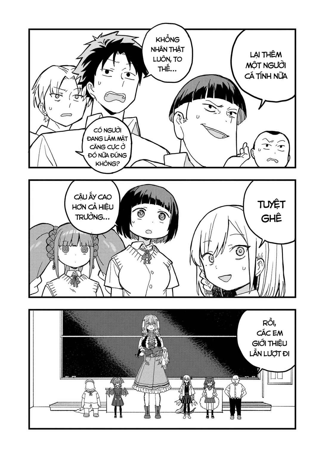 Mizudako-chan kara wa Nigerarenai! Chapter 17 - Page 24