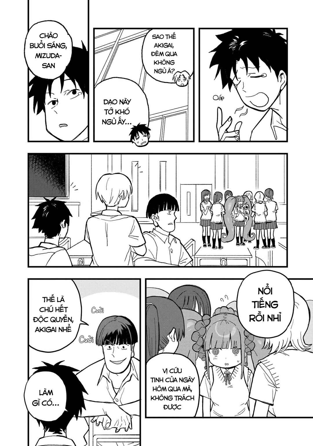 Mizudako-chan kara wa Nigerarenai! Chapter 17 - Page 3