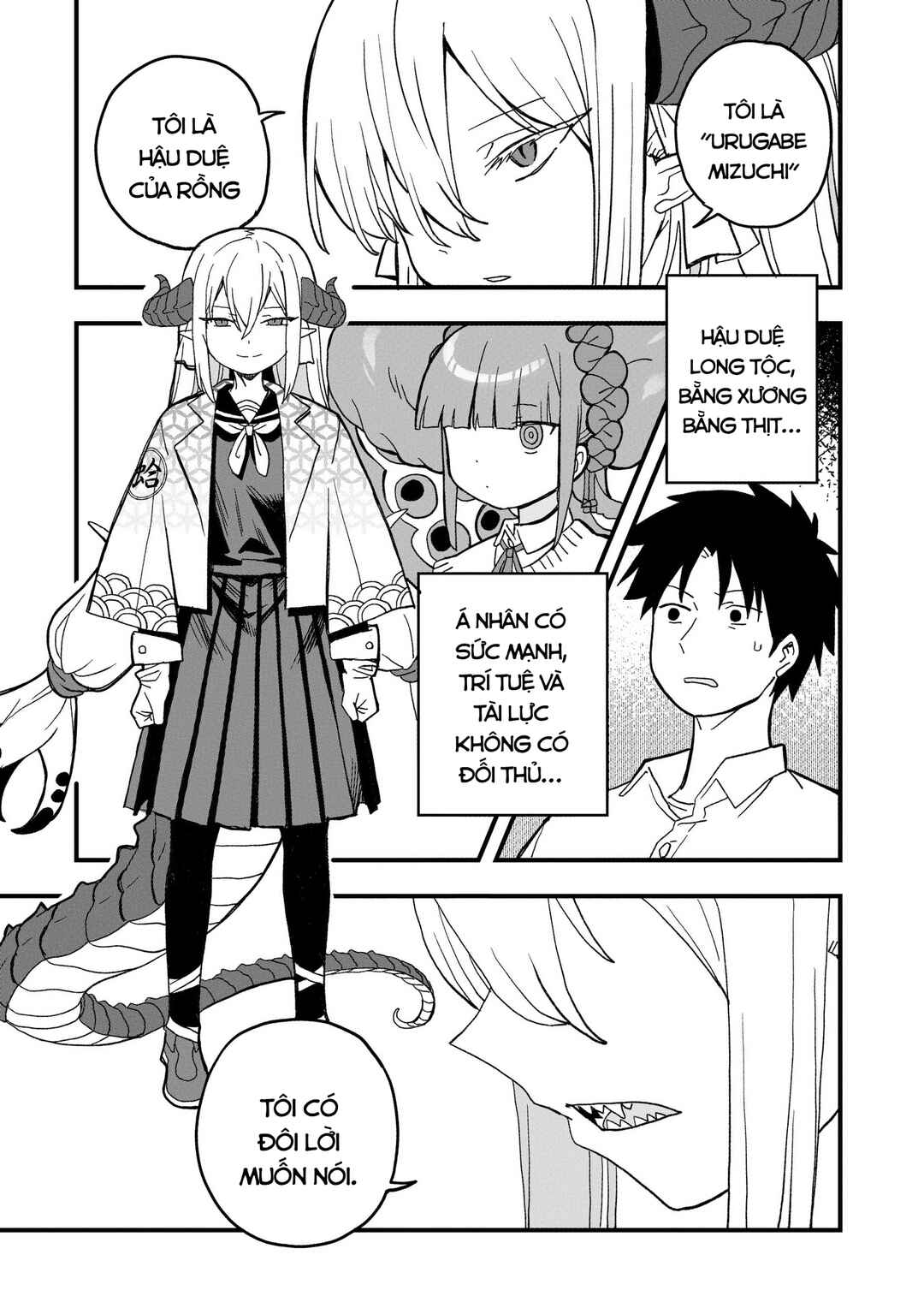 Mizudako-chan kara wa Nigerarenai! Chapter 17 - Page 31