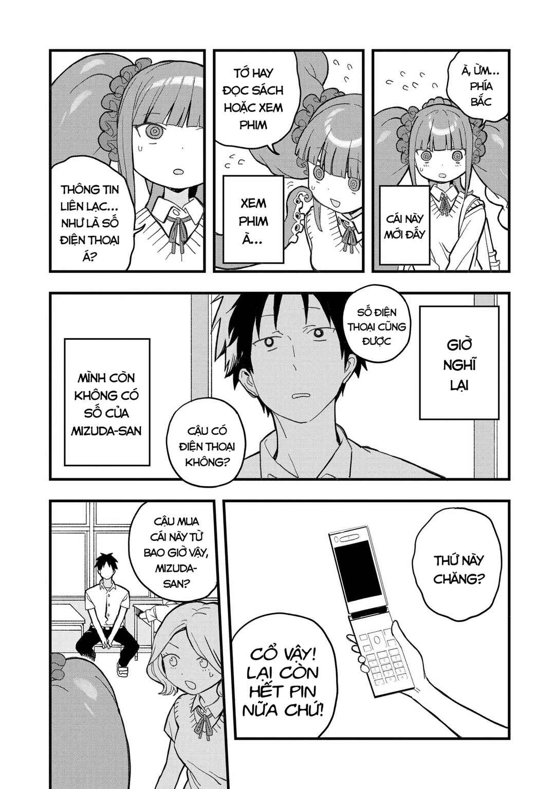 Mizudako-chan kara wa Nigerarenai! Chapter 17 - Page 5