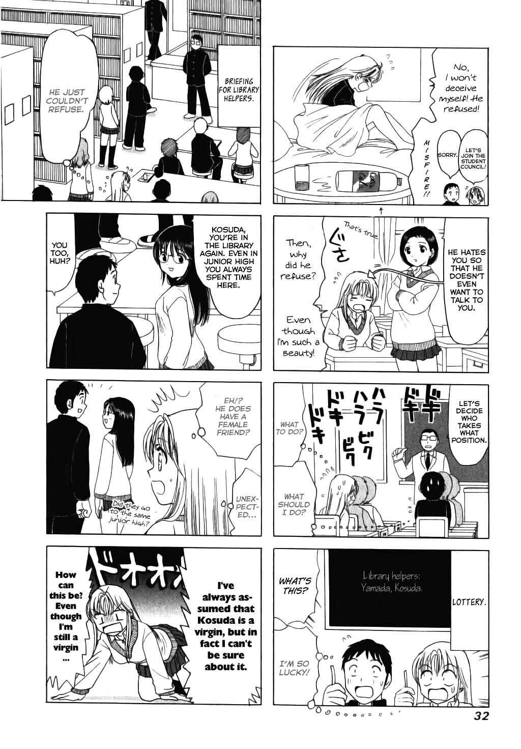 B Gata H Kei Chapter 6 - Page 2