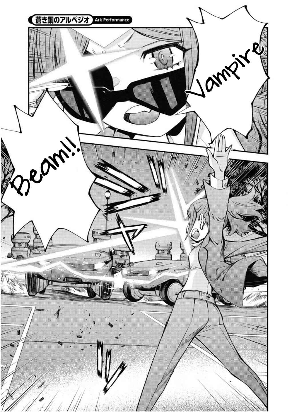Aoki Hagane no Arpeggio Chapter 173 - Page 14