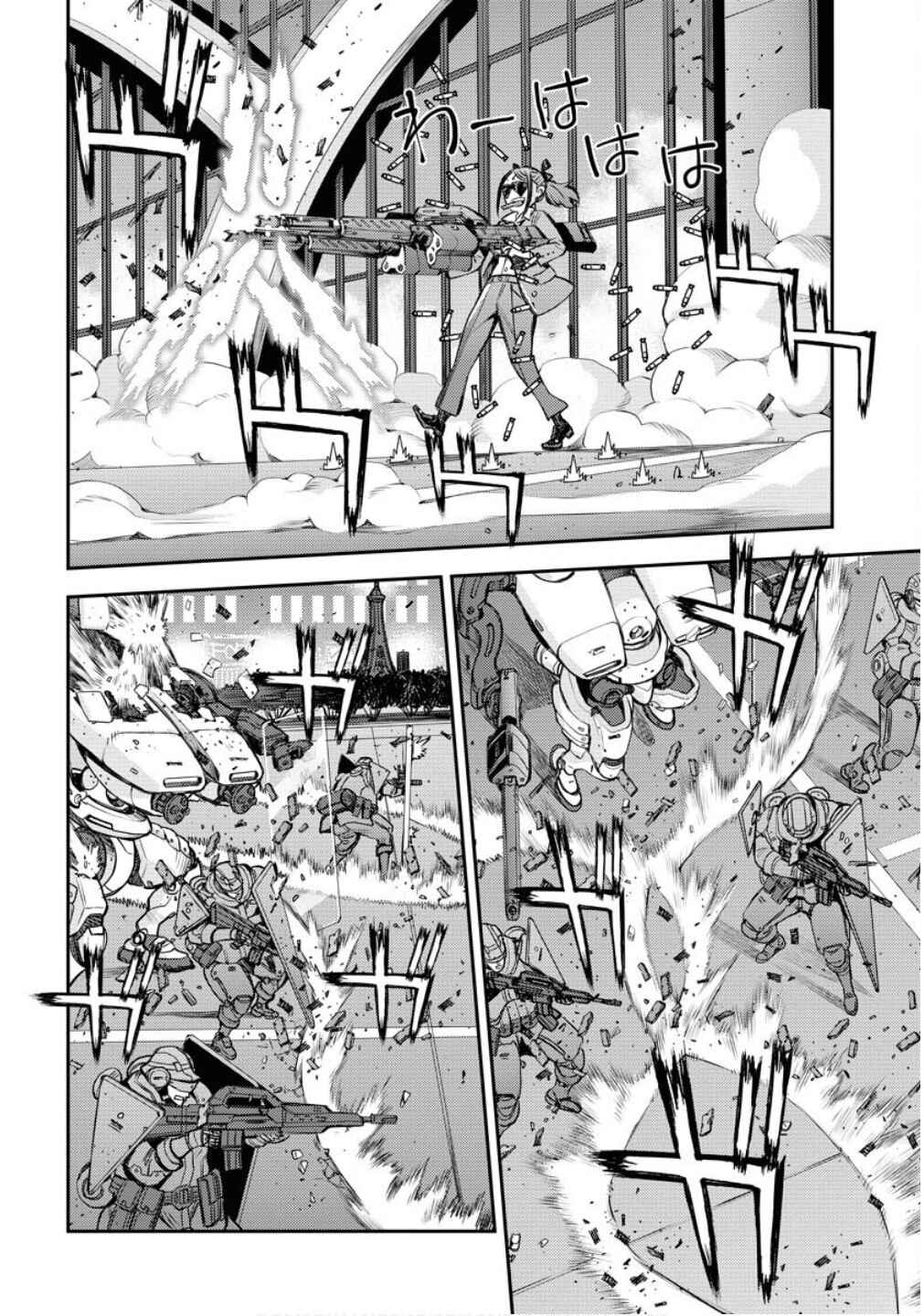 Aoki Hagane no Arpeggio Chapter 173 - Page 9