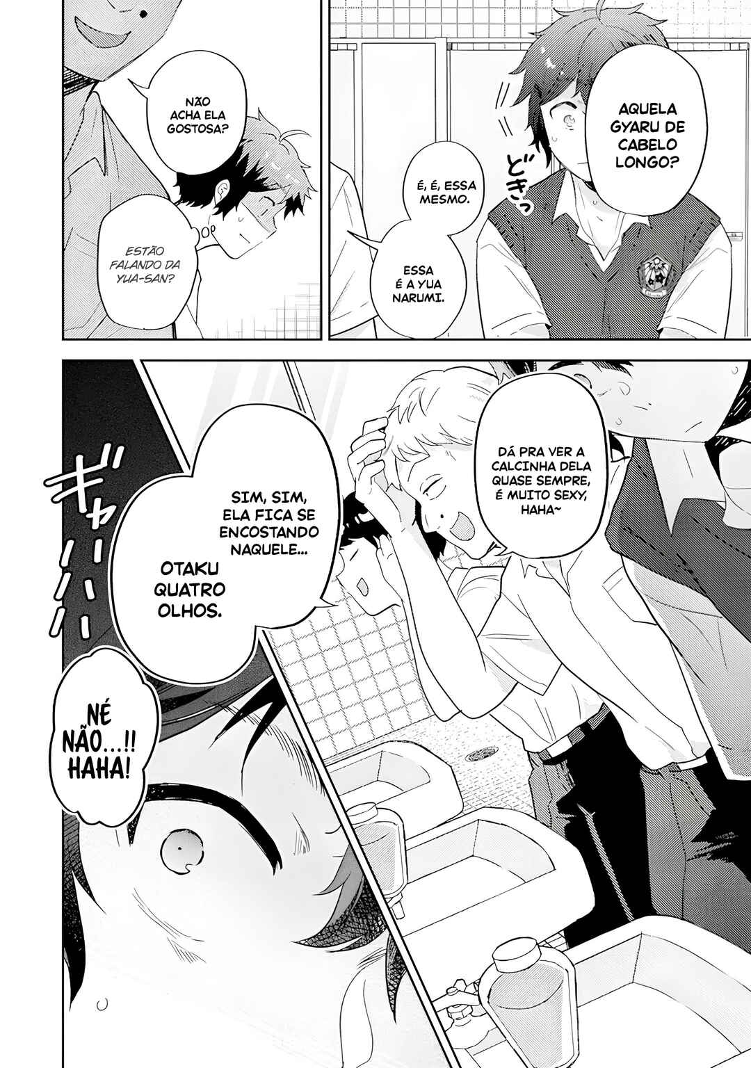 Gal ni Yasashii Otaku-kun Chapter 16 - Page 14