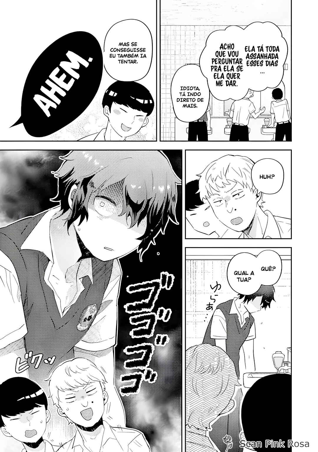 Gal ni Yasashii Otaku-kun Chapter 16 - Page 15