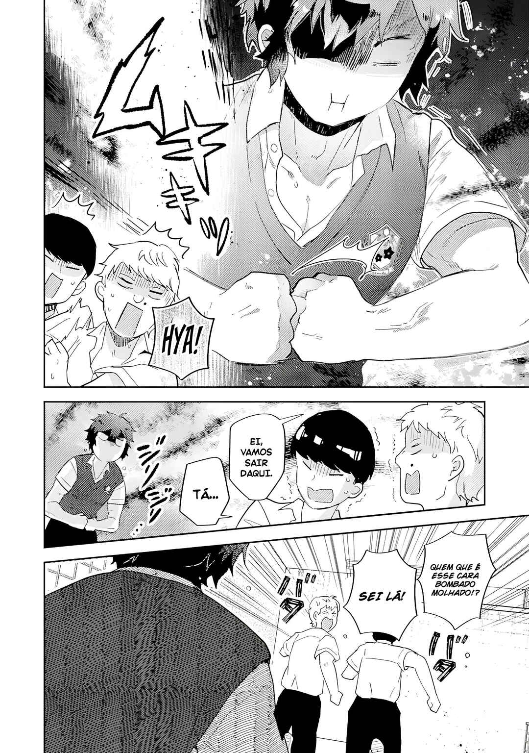 Gal ni Yasashii Otaku-kun Chapter 16 - Page 16