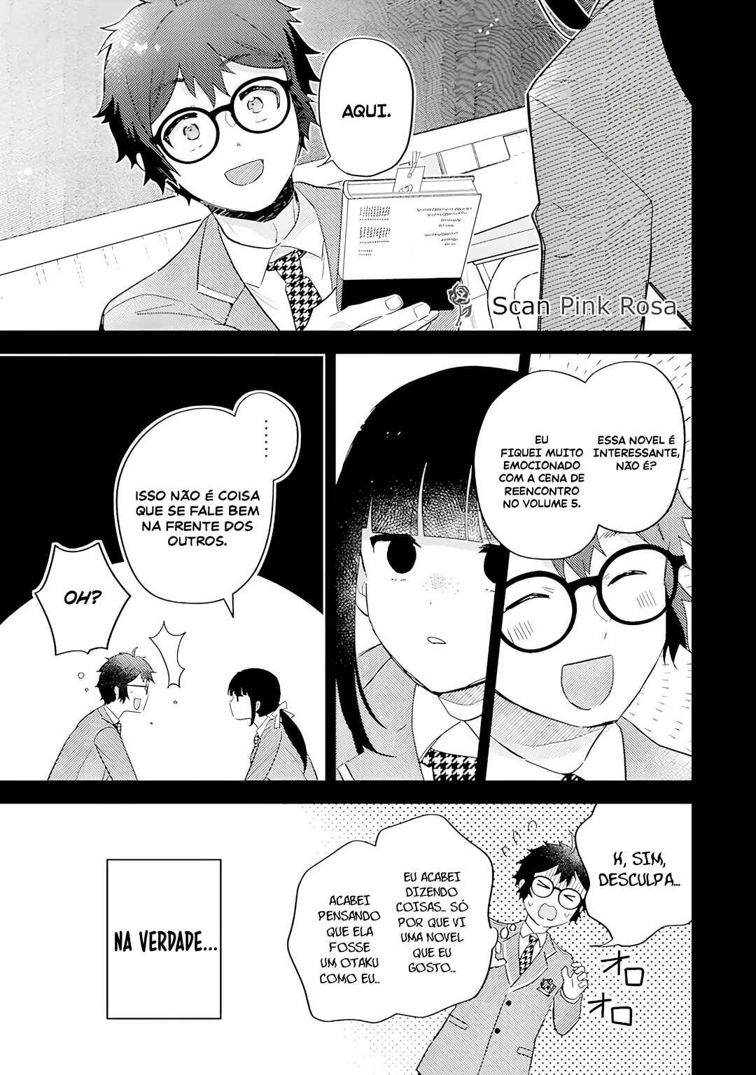 Gal ni Yasashii Otaku-kun Chapter 16 - Page 27