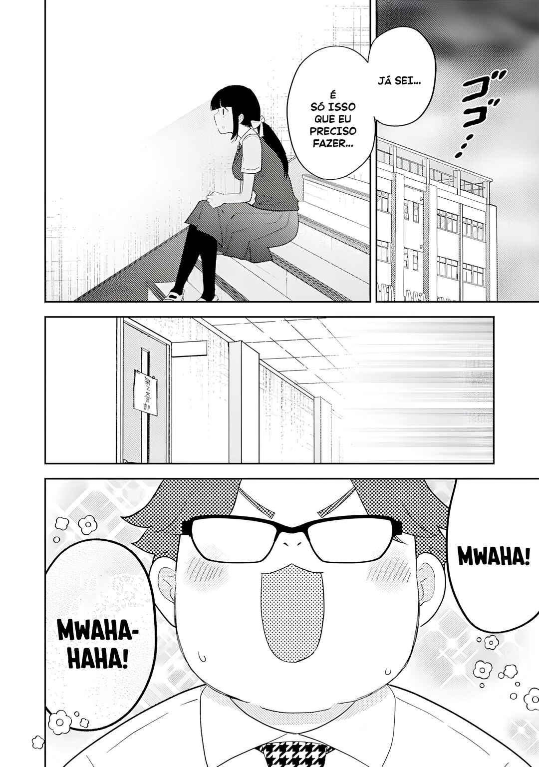 Gal ni Yasashii Otaku-kun Chapter 16 - Page 32