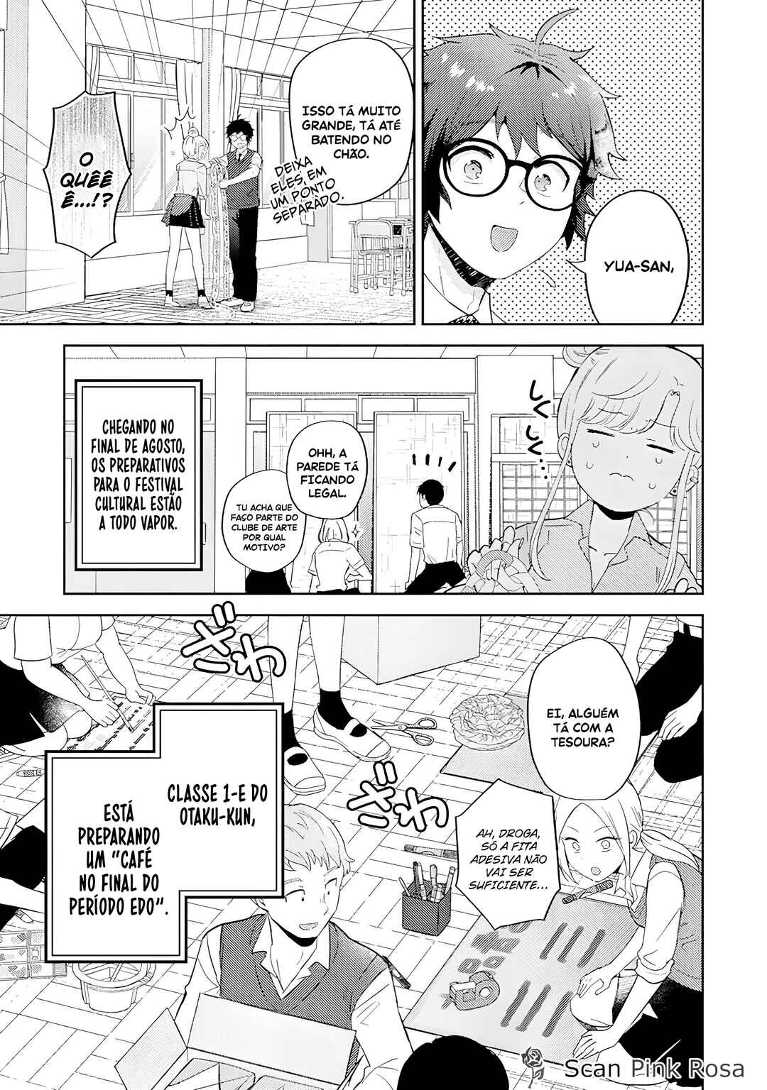 Gal ni Yasashii Otaku-kun Chapter 16 - Page 7