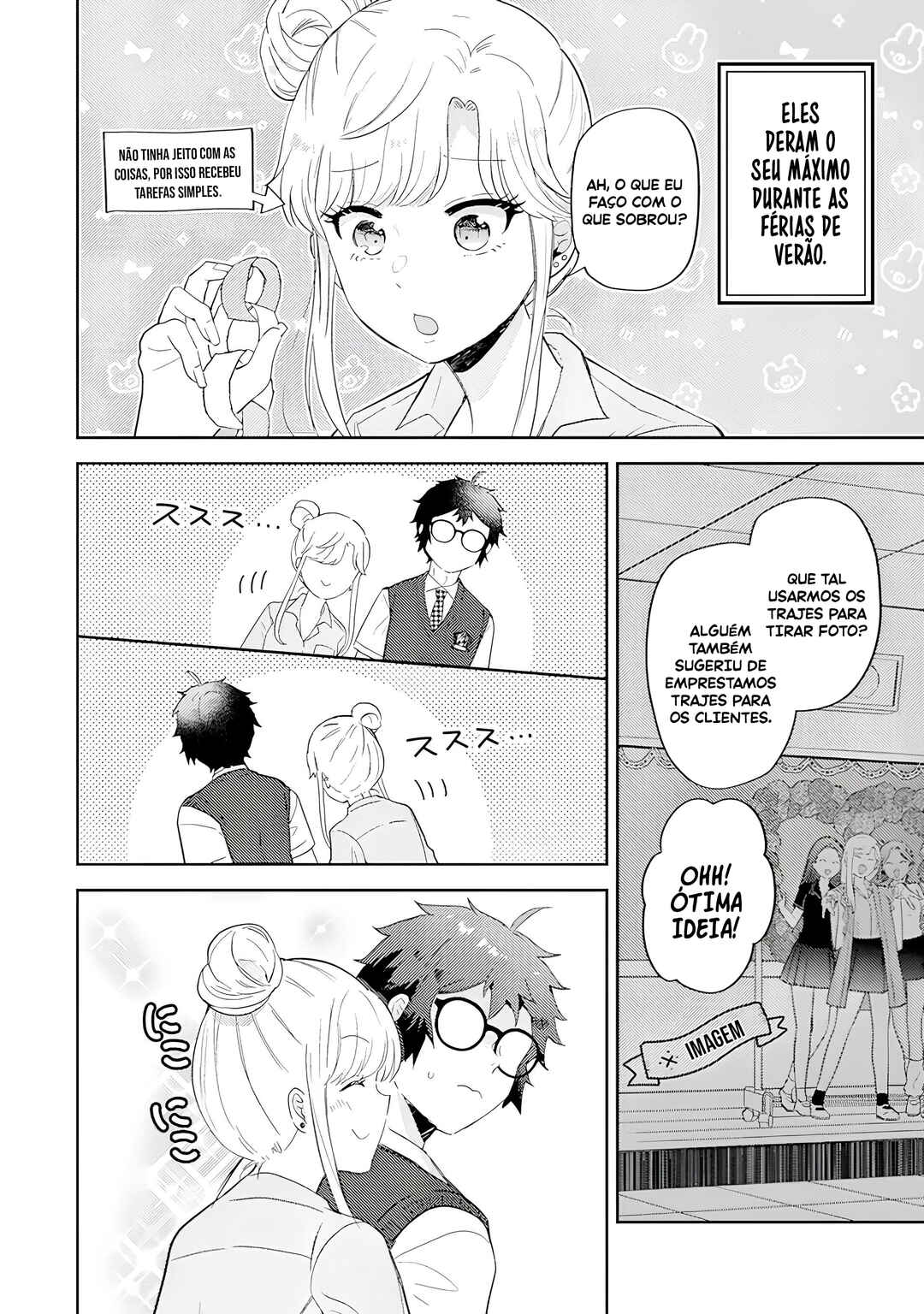 Gal ni Yasashii Otaku-kun Chapter 16 - Page 8