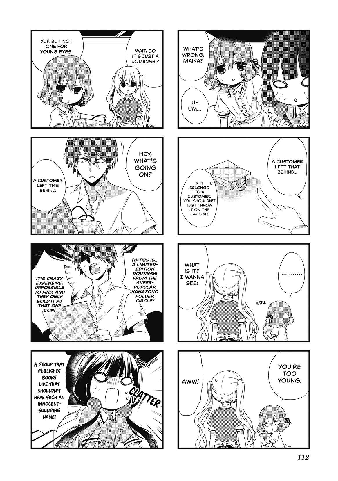 Blend-S Chapter 13 - Page 2