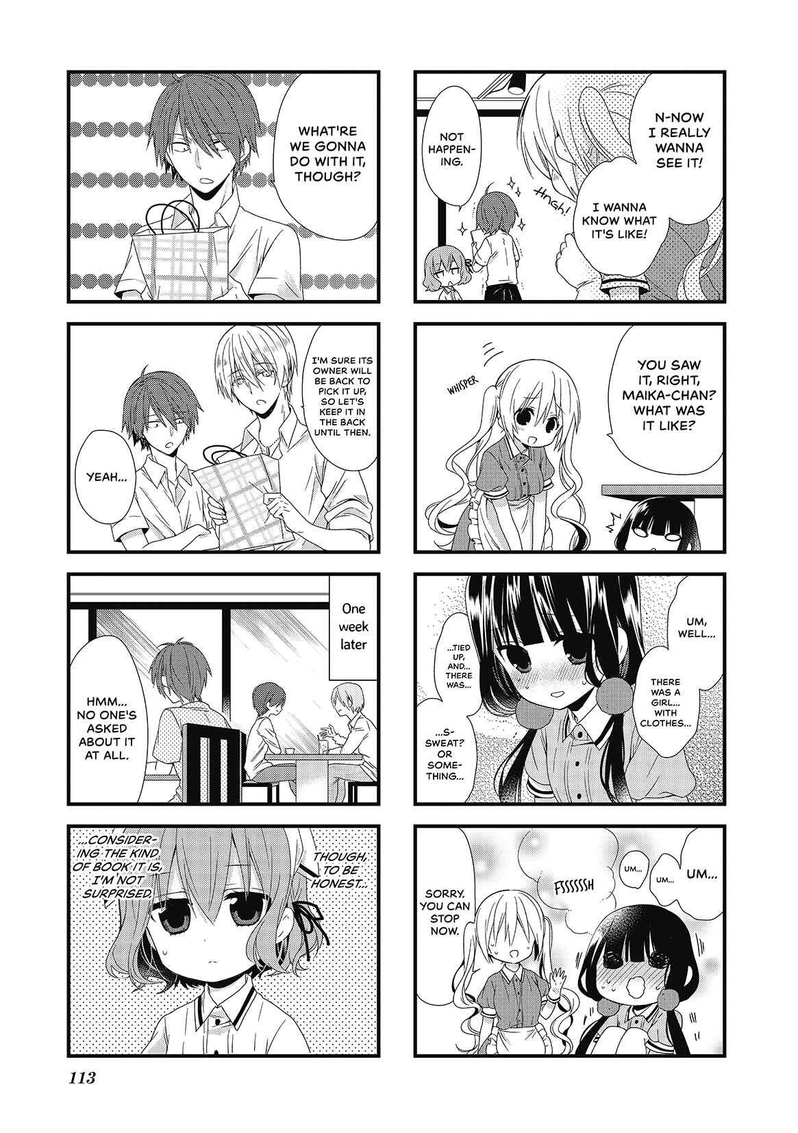 Blend-S Chapter 13 - Page 3