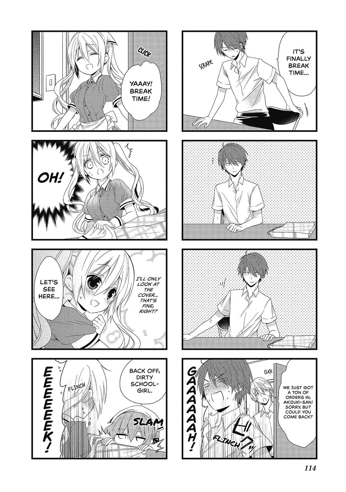 Blend-S Chapter 13 - Page 4