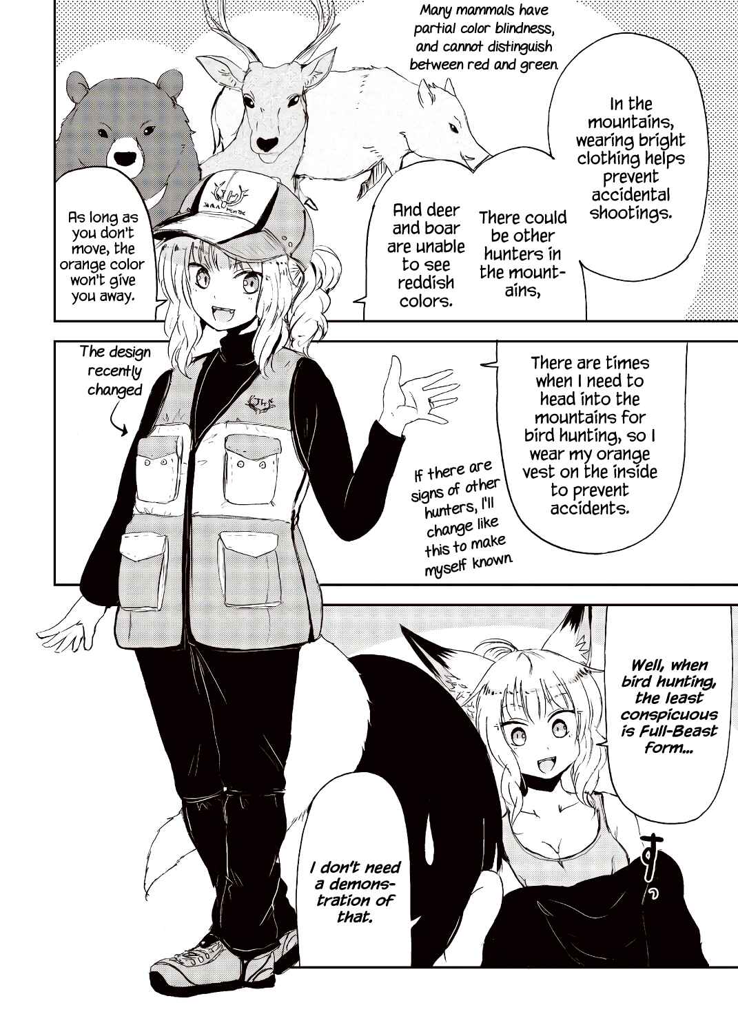 Kitsune no Oyome-chan Chapter 23.5 - Page 16