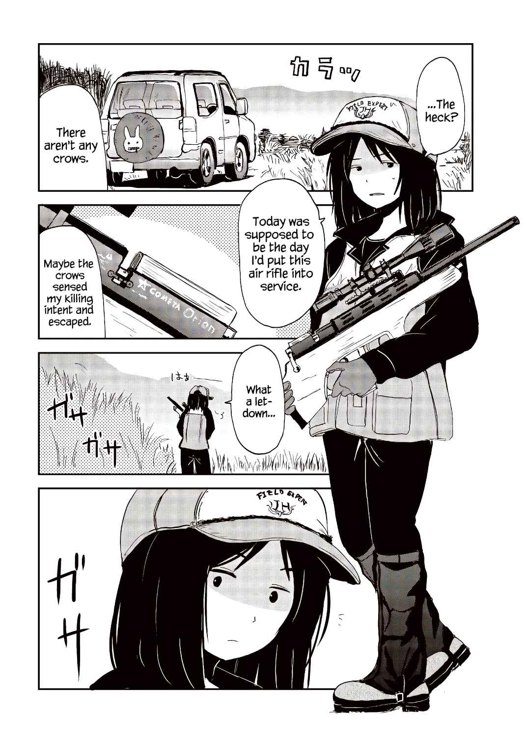 Kitsune no Oyome-chan Chapter 23.5 - Page 4