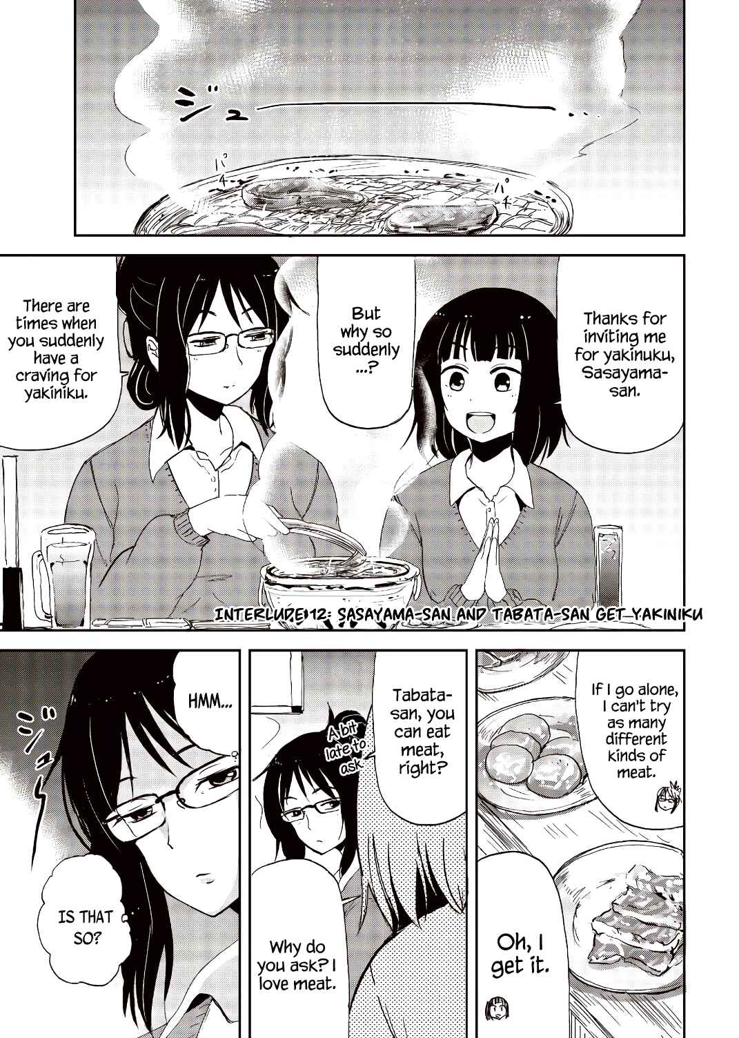 Kitsune no Oyome-chan Chapter 23.5 - Page 9