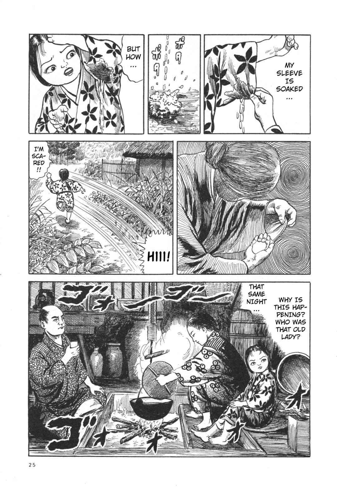 Maledictions Chapter 3 - Page 6