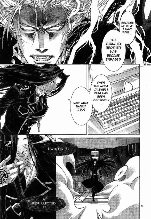Trinity Blood Chapter 58 - Page 15