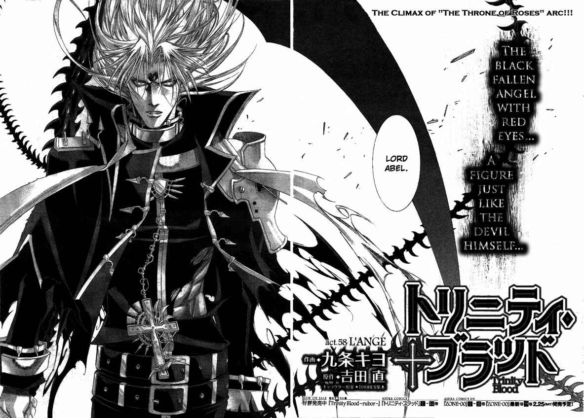 Trinity Blood Chapter 58 - Page 2