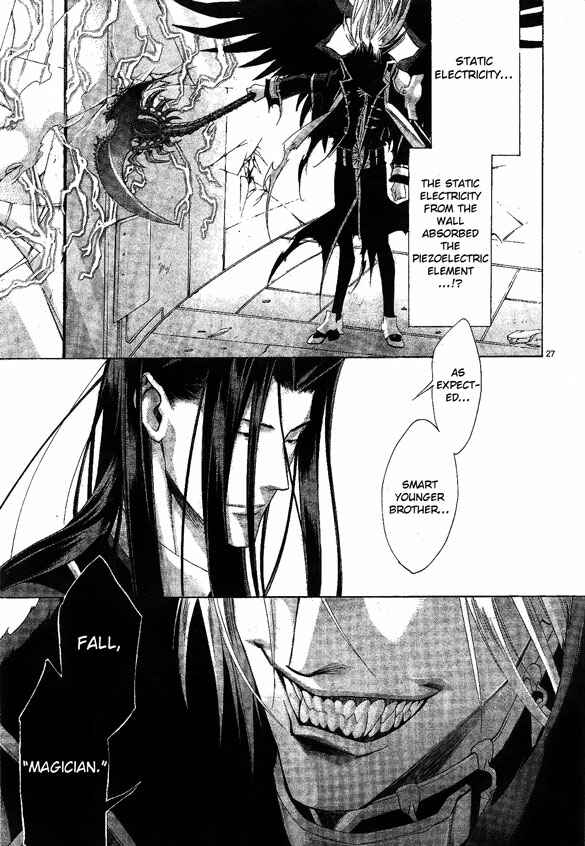 Trinity Blood Chapter 58 - Page 24