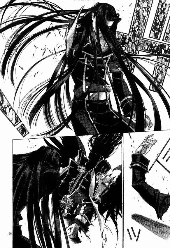 Trinity Blood Chapter 58 - Page 25
