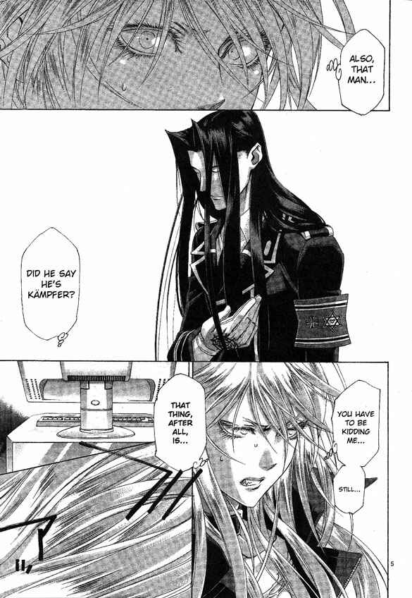 Trinity Blood Chapter 58 - Page 4