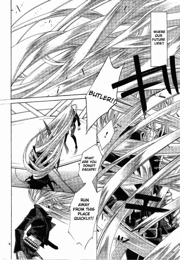 Trinity Blood Chapter 58 - Page 5