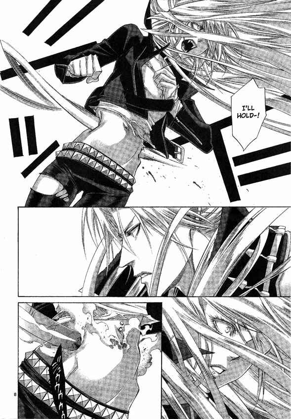 Trinity Blood Chapter 58 - Page 7