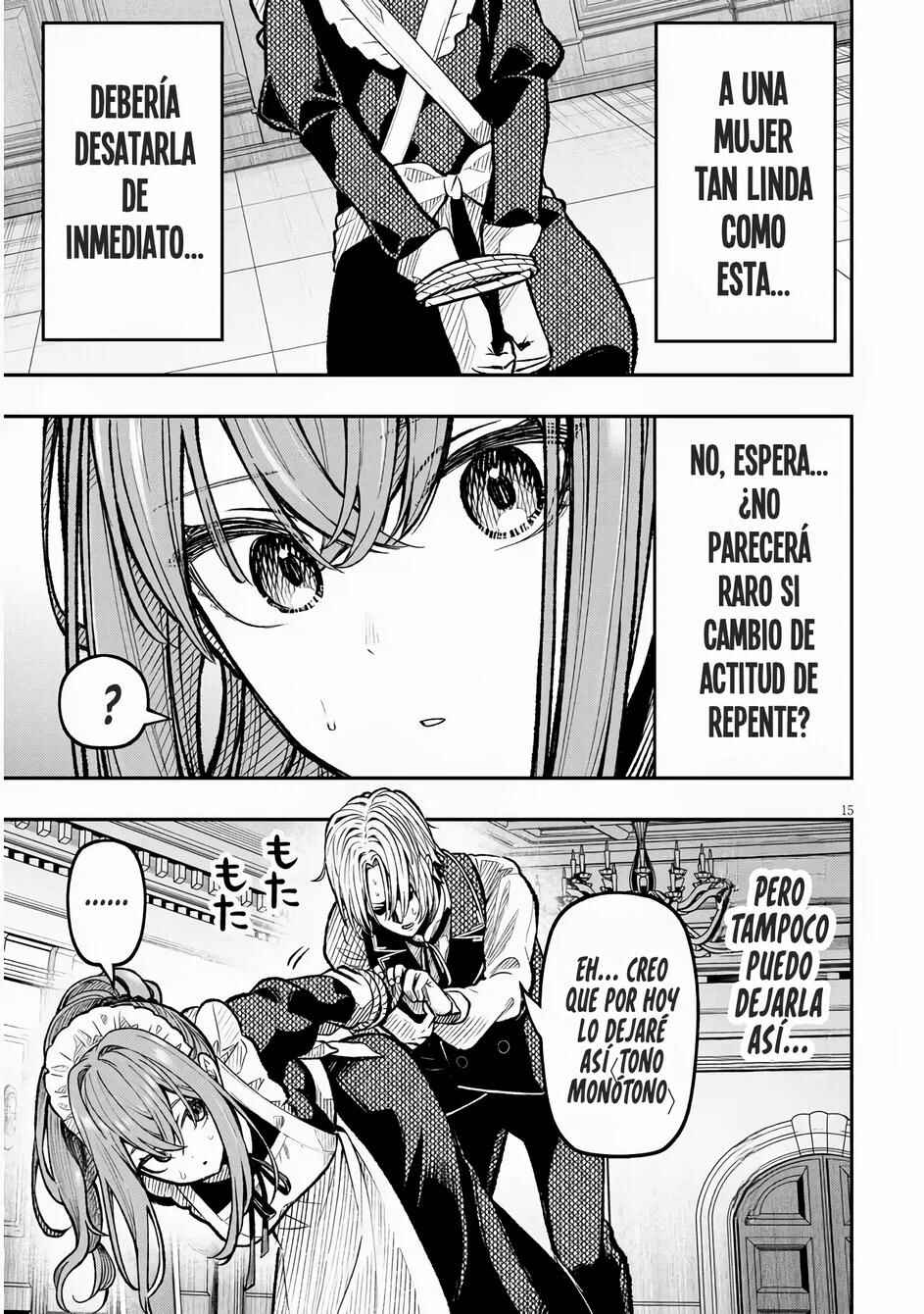 Taida na Akujoku Kizoku ni Tensei shita Ore, Scenario wo Bukkowashitara Kikakugai no Maryoku de Saikyou ni Natta Chapter 1 - Page 16