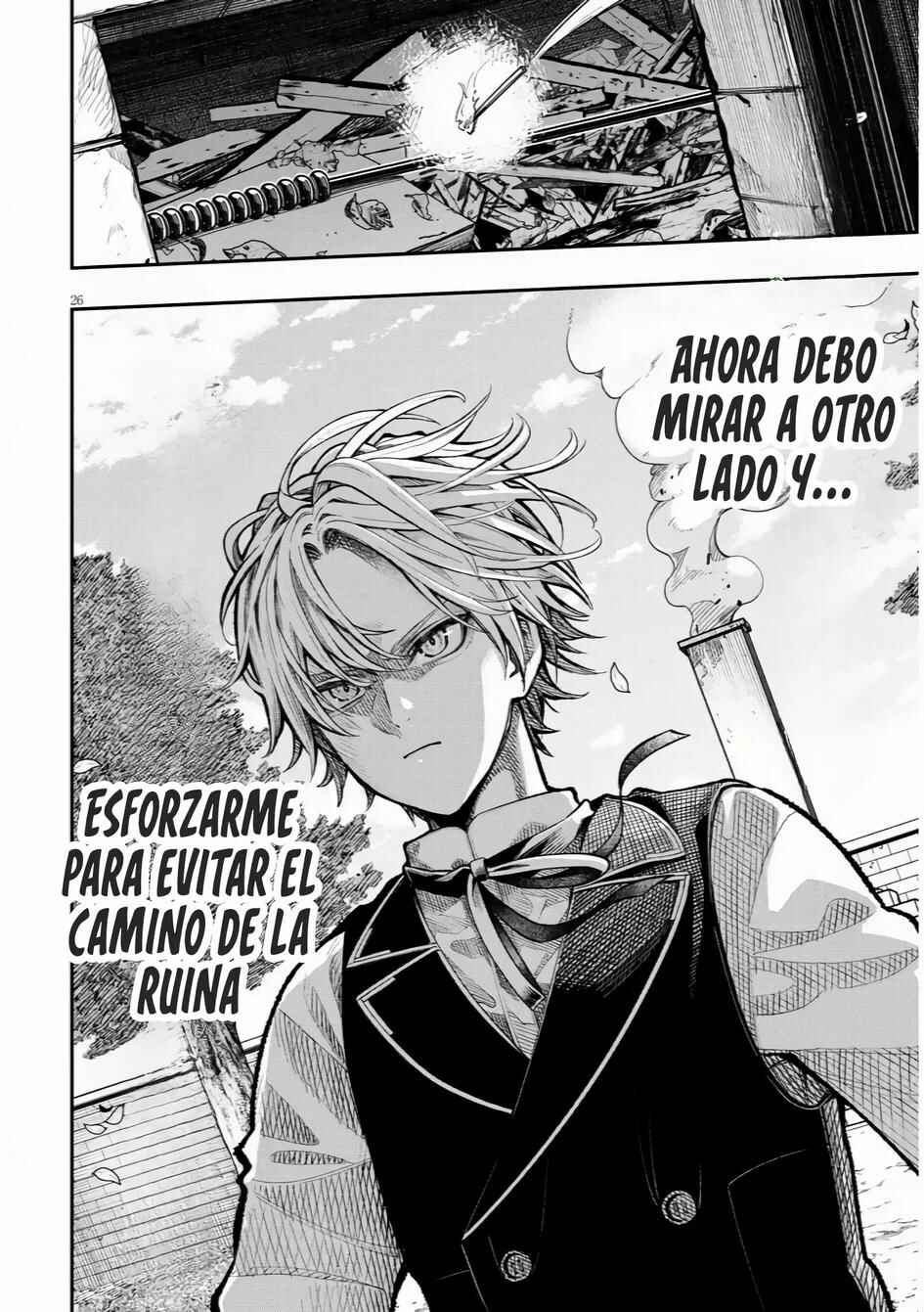 Taida na Akujoku Kizoku ni Tensei shita Ore, Scenario wo Bukkowashitara Kikakugai no Maryoku de Saikyou ni Natta Chapter 1 - Page 27