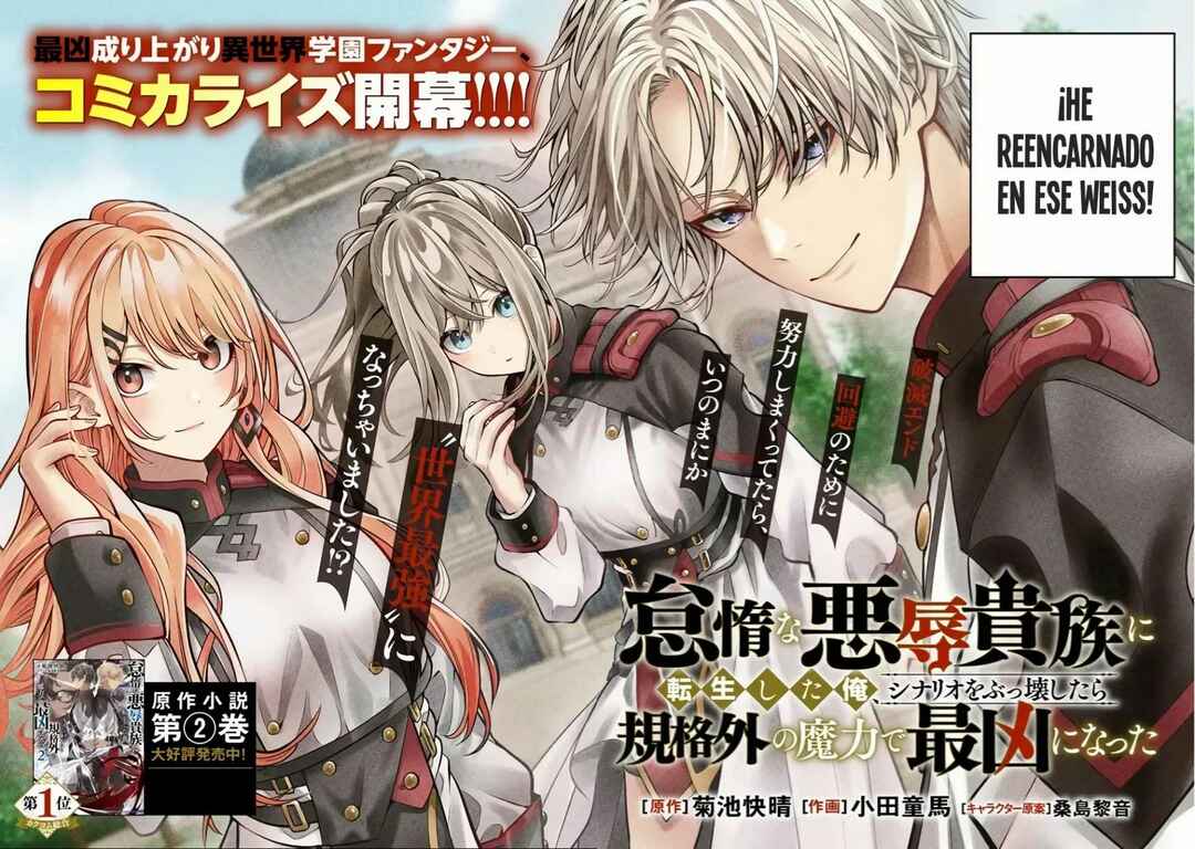 Taida na Akujoku Kizoku ni Tensei shita Ore, Scenario wo Bukkowashitara Kikakugai no Maryoku de Saikyou ni Natta Chapter 1 - Page 6