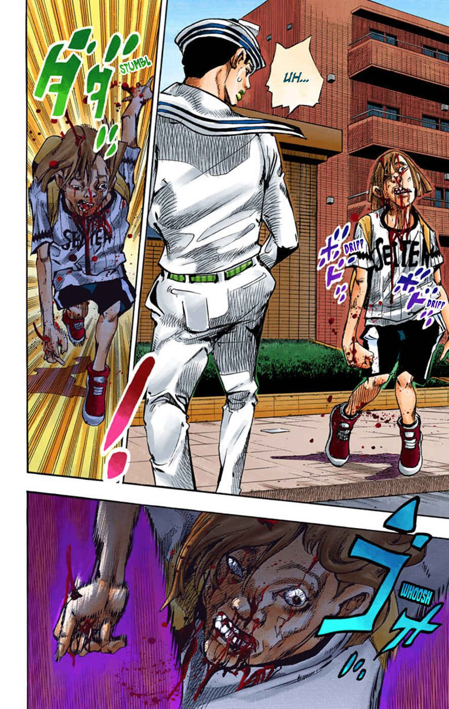 JoJo no Kimyou na Bouken: Part 8 - JoJolion Color-ban Chapter 60 - Page 22