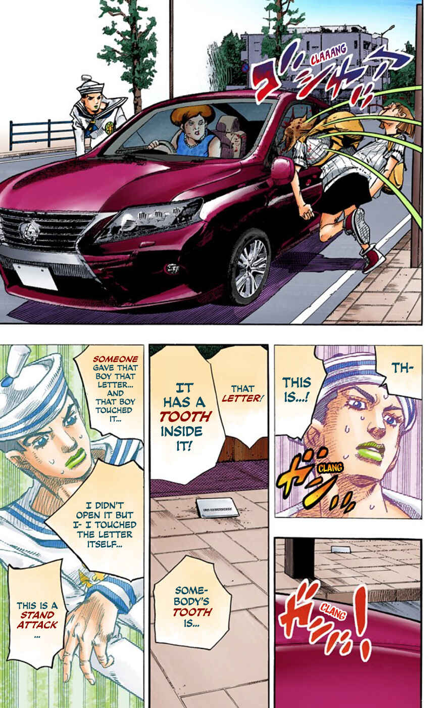 JoJo no Kimyou na Bouken: Part 8 - JoJolion Color-ban Chapter 60 - Page 25