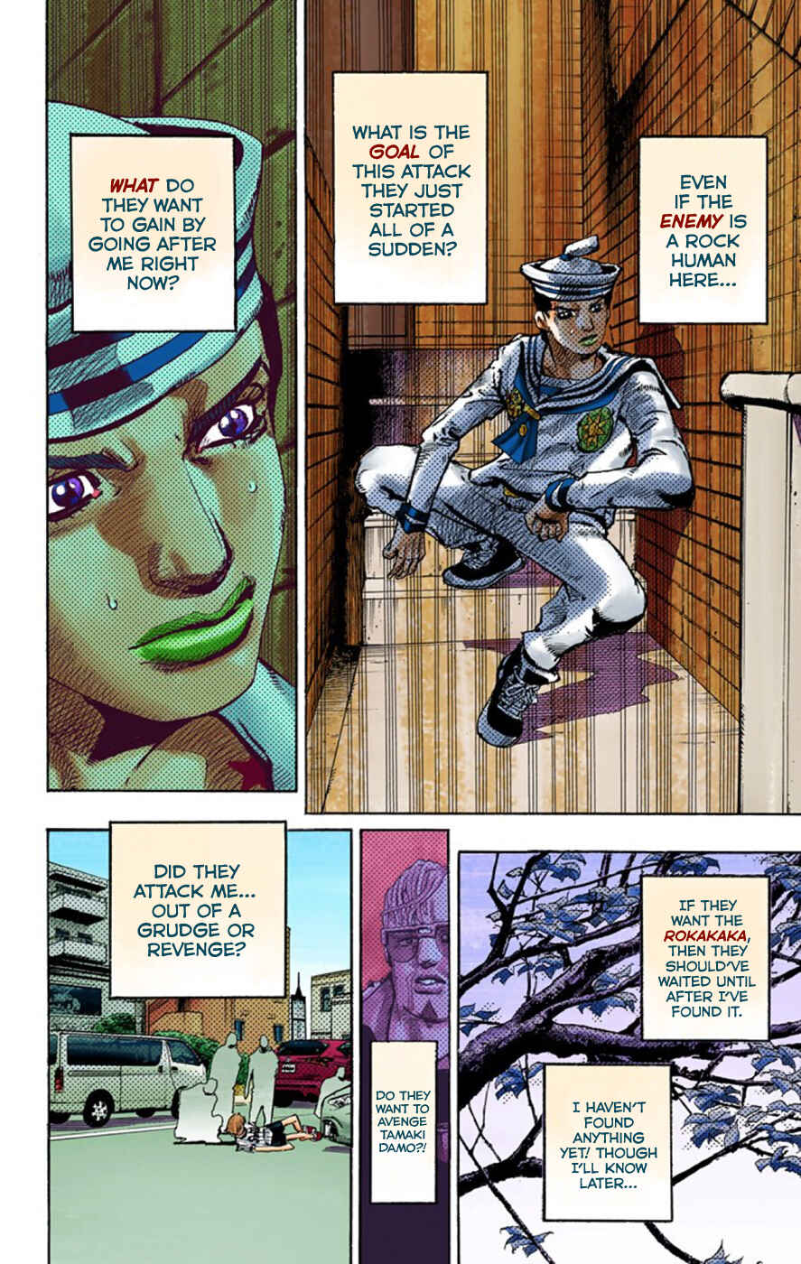 JoJo no Kimyou na Bouken: Part 8 - JoJolion Color-ban Chapter 60 - Page 36