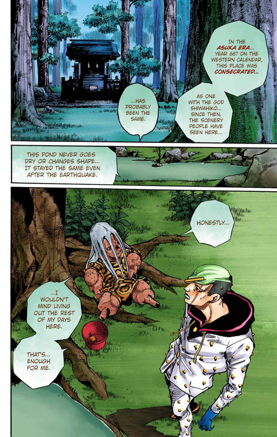 JoJo no Kimyou na Bouken: Part 8 - JoJolion Color-ban Chapter 60 - Page 8